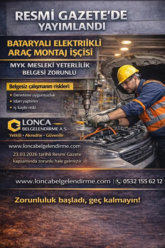 lonca-2-683x1024